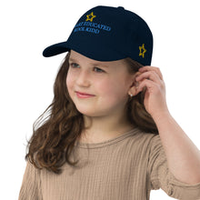 Load image into Gallery viewer, Smart Educated Kool - Kids cap