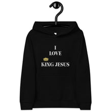 Load image into Gallery viewer, KING JESUS Kids fleece hoodie - Black / White text
